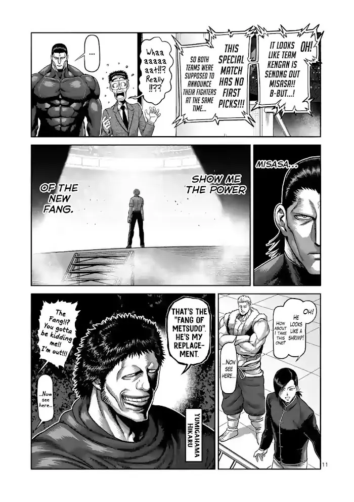 Kengan Omega Chapter 76 image 11_optimized